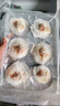 獐子島 冷凍蒜蓉粉絲扇貝 凈重600g 18只 燒烤食材 生鮮 海鮮水產(chǎn)  曬單實拍圖