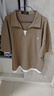 花花公子（PLAYBOY）短袖T恤男冰絲夏季男士潮流半袖衣服翻領(lǐng)polo打底衫 咖啡 XL 曬單實(shí)拍圖