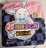 蘇菲超薄0皮筋超熟睡安心褲L碼28片安睡褲夜用衛(wèi)生巾夜安褲京東自營 曬單實(shí)拍圖
