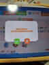 洪恩識字app會員  拼音 思維 ABC 英語 識字永久包 早教啟蒙玩具兒童 【拼音啟蒙】拼音終身包 曬單實拍圖