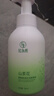 范泳辰山茶花洗面奶氨基酸慕斯溫和清潔毛孔學(xué)生保濕控油男女通用潔面乳 【升級款】煙酰胺洗面奶 曬單實拍圖