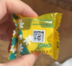 蘭蔻【返40元券】明星產(chǎn)品會(huì)員體驗(yàn)裝 小樣 曬單實(shí)拍圖