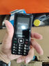 飛利浦（PHILIPS）E536 老年人手機4G全網(wǎng)通老人機雙卡雙待超長(cháng)待機大字大聲大按鍵學(xué)生兒童備用專(zhuān)用功能機 星空黑 曬單實(shí)拍圖