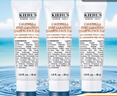 科顏氏（Kiehl's）金盞花凈透潔面啫喱30ml*3 洗面奶保濕清潔護膚【臨期清倉】 曬單實拍圖
