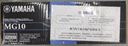 雅馬哈 YAMAHA MG10 MG12XU MG16調音臺多路控制帶效果器演出婚慶會(huì )議 MG10 調音臺10路（無(wú)效果） 曬單實(shí)拍圖