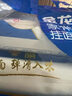 金龍魚(yú) 面條掛面 雞蛋面 龍須面 家常雞蛋勁道龍須掛面組合裝 1000g*3  曬單實(shí)拍圖