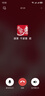俞兆林A類600D冰絲席涼席雙人三件套藍色熊貓180*200【抗菌可折疊】 曬單實拍圖