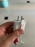 AMKE適配蘋果16充電器原裝45W快充套裝iphone15promax氮化鎵充電頭手機(jī)編織充電線正品雙type-c數(shù)據(jù)線 【原充正品】蘋果45W快充頭+60W快充線1.0米 曬單實(shí)拍圖