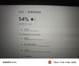 ONEDA 適用小米 紅米 Redmi g游戲本 2022 2021 酷睿版 銳龍版 G16B01W RMG2212-AI 筆記本電池 電腦內置電池 Redmi g游戲本 2022 曬單實(shí)拍圖