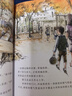 楊紅櫻系列書(shū)全套共6冊正版圖書(shū) 校園小說(shuō)童話(huà)畫(huà)本正版三年級四五六年級必讀課外書(shū)的閱讀經(jīng)典書(shū)目?jì)和膶W(xué)讀物7-10歲小學(xué)生課外閱讀書(shū)籍出租時(shí)間的孩子 曬單實(shí)拍圖