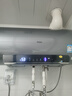 海爾（Haier）國家補(bǔ)貼20%電熱水器60升 小紅花JH7 無垢鮮活水凈膚洗 免清洗 3300W變頻速熱一級能效 家用儲(chǔ)水式 曬單實(shí)拍圖