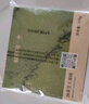 鮮京采【5月全新升級(jí)】抹茶芝士蛋糕300g 冰淇淋蛋糕零食糕點(diǎn) 曬單實(shí)拍圖