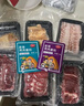 潮味碼頭烤肉套餐凈重940g上腦西冷牛腩松板肉雞扒五花肉6葷2蘸料燒烤食材 曬單實(shí)拍圖