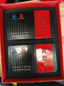 東阿阿膠 阿膠片240g*2禮盒裝 阿膠塊 增強免疫力健康營養(yǎng)品送家長禮物 曬單實拍圖
