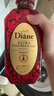 黛絲恩（Moist Diane）致美控油蓬松洗發(fā)水頭皮養(yǎng)護(hù)洗發(fā)露450ml  曬單實(shí)拍圖