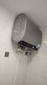 海爾（Haier）國(guó)家補(bǔ)貼20%雙膽扁桶電熱水器60升麥浪BK5 小藍(lán)瓶?jī)裟w洗 內(nèi)膽免清洗 3300W變頻速熱家用一級(jí)能效 曬單實(shí)拍圖