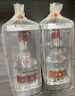 五糧液 普五八代  2024-25年 濃香型白酒 52度 500ml 單瓶【名酒鑒真】 曬單實拍圖