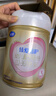 飛鶴臻愛倍護(hù)3段 A2 β-酪蛋白奶源 嬰幼兒奶粉 乳鐵蛋白908g 3段 908g 6罐 曬單實(shí)拍圖