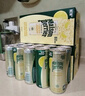 巴黎水（Perrier）檸檬味氣泡水250ml*30罐整箱 法國(guó)原裝進(jìn)口 天然果香無(wú)糖氣泡水 曬單實(shí)拍圖