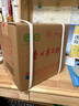 茅臺(tái) 2019年 飛天 醬香型白酒 53度 500ml*6 整箱裝（原箱原封）陳年老酒 禮贈(zèng)宴請(qǐng)收藏【名酒鑒真】 曬單實(shí)拍圖