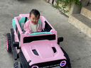 URCUR兒童電動車四輪可坐大人超大汽車可駕駛遙控小孩玩具車寶寶親子車 【豪華粉】四驅(qū)+12V電+真車避震+燈光軟輪+皮座 曬單實拍圖