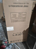 新飛 FRESTEC冰箱小型租房用 一級能效冷 藏冷凍兩用1-2人家用小冰箱 出租房雙門電冰箱辦公室兩門 25年升級 76A128LS一級能效【保鮮盒款】 曬單實(shí)拍圖