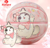 狂迷（kuangmi）萌寵布偶貓籃球兒童5號(hào)青少年小學(xué)生男女生訓(xùn)練比賽生日禮物球 曬單實(shí)拍圖