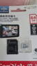 閃迪（SanDisk）64GB TF（MicroSD）4K內(nèi)存卡 行車記錄儀 監(jiān)控?cái)z像頭專用 5,000小時(shí)錄制 重復(fù)讀寫(xiě)高耐用存儲(chǔ)卡 曬單實(shí)拍圖