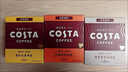COSTA COFFEE SINCE 1971咖世家意式拼配中深烘焙濃郁黑巧拼配掛耳咖啡手沖精品50g/盒 哥倫比亞掛耳咖啡(10g*5)/盒 曬單實拍圖
