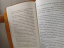技術(shù)哲學(xué)導論 技術(shù)研究的進(jìn)路及其與社會(huì )和人的關(guān)系 瓦爾·杜謝克 著(zhù) 清華大學(xué)長(cháng)聘教授張卜天精品譯作 曬單實(shí)拍圖