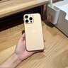 圖璐璐【自帶鏡頭膜】適用蘋果16/15Promax手機(jī)殼iPhone14pro全包防摔13PM男超薄磨砂plus新款散熱保護(hù)套 【沙漠金】超薄-散熱-防指紋 蘋果16Promax【自帶鏡頭膜】 曬單實(shí)拍圖