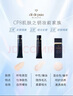肌膚之鑰（Cle de Peau）CPB明星長管隔離37ml持妝妝前乳提亮膚色防曬自然七夕禮物女 曬單實拍圖