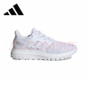 阿迪達(dá)斯adidas女款訓(xùn)練備賽輕盈跑步運(yùn)動鞋夏季網(wǎng)面透氣跑步鞋 曬單實(shí)拍圖