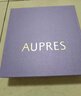 歐珀萊（AUPRES）【七夕禮物】 送女友送老婆時光鎖緊致彈潤精華水乳套裝淡紋抗皺 超值囤貨 大容量滋潤型26年10月 曬單實(shí)拍圖