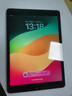 【限時(shí)補貼】ipad10/ipad9代全新原封學(xué)習辦公平板電腦閱讀器 ipad9代銀色 256GB全新國行 蜂窩網(wǎng)絡(luò )+WiFi 曬單實(shí)拍圖