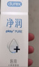 杜蕾斯（durex）凈潤人體醫用潤滑液60ml 夫妻用潤滑油房事免洗可舔 潤滑劑高潮液 曬單實(shí)拍圖