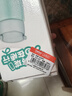Debo德鉑保溫杯小巧便攜迷你包包杯口袋保溫杯高顏值 316不銹鋼升級款歐曼漸變綠 180ml 曬單實(shí)拍圖