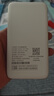 格行隨身wifi6雙頻真5G官方正品車載便攜式無線網(wǎng)卡免插卡路由器wifi6移動隨身wifi5g非無限流量2025款 MT700-5G旗艦款-真三網(wǎng)送數(shù)據(jù)線+電池+流量 曬單實(shí)拍圖