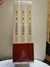 平凡的世界：全三冊 茅盾文學獎獲獎作品 激勵青年的不朽經(jīng)典 小說 曬單實拍圖