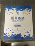 醫(yī)用化療冰帽病人專用冰手套腳套手足麻木腫脹燒燙傷冷敷冰敷疼痛 化療冰帽【灰色】 曬單實(shí)拍圖