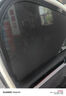 創(chuàng)匯通汽車(chē)遮陽(yáng)簾車(chē)載磁吸窗簾車(chē)窗遮陽(yáng)擋防曬紗窗遮陽(yáng)板防隱私蚊蟲(chóng)定制 后側(cè)窗*2【豪華加厚款】 曬單實(shí)拍圖
