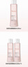 雅漾（Avene）舒潤調理柔膚水200ML*2 溫和補水保濕舒緩修護爽膚水化妝粉水禮物 曬單實拍圖