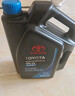 豐田（TOYOTA）一汽原廠全合成純牌機(jī)油5W-20 SN級(jí) 4L 小保養(yǎng)套餐 (M3鐵濾+墊片) 曬單實(shí)拍圖