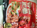 龍大美食香鹵肥腸500g*3袋 火鍋食材鹵味熟食半成品食品下酒菜豬大腸生鮮 曬單實(shí)拍圖