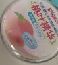 貝親（Pigeon）嬰兒爽身粉寶寶身體護(hù)理桃子水精華桃葉精華玉米爽身粉 50g 1盒 玉米爽身粉【桃葉精華】 曬單實(shí)拍圖
