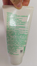 悅詩(shī)風(fēng)吟（Innisfree）綠茶洗面奶150g*2氨基酸泡沫男士女士控油清潔保濕七夕情人節(jié)禮物 曬單實(shí)拍圖