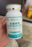 法瀾秀 孕婦鈣片 微囊檸檬酸鈣+D3+K2 哺乳期孕早中晚期可用高鈣 可咀嚼 2瓶【120片】 曬單實拍圖