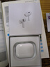 【官網直營正品丨頂配Pro9代】華強北藍牙耳機Air無線Pro2主動降噪適配蘋果iPhone16/15入耳式Pods 【官網新款丨全功能頂配版】 ANC主動降噪+滑動調音+空間音頻 曬單實拍圖