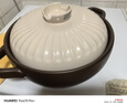 炊大皇砂鍋煲湯鍋燉鍋養生煲耐高溫不開(kāi)裂陶瓷煲 【適合2~3人】 3L 曬單實(shí)拍圖