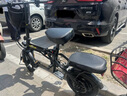 普萊德新國標(biāo)折疊電動自行車 超長續(xù)航電動車 鋁合金代駕車 鋰電池助力男女通用成人電瓶車 代步電單車 豪華版-汽車電芯10A-純電續(xù)航20-30km 曬單實(shí)拍圖